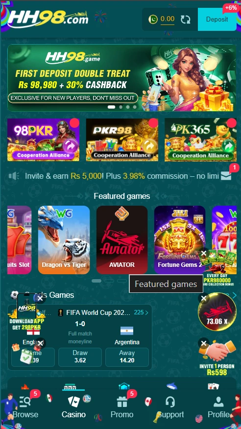 HH98 Game