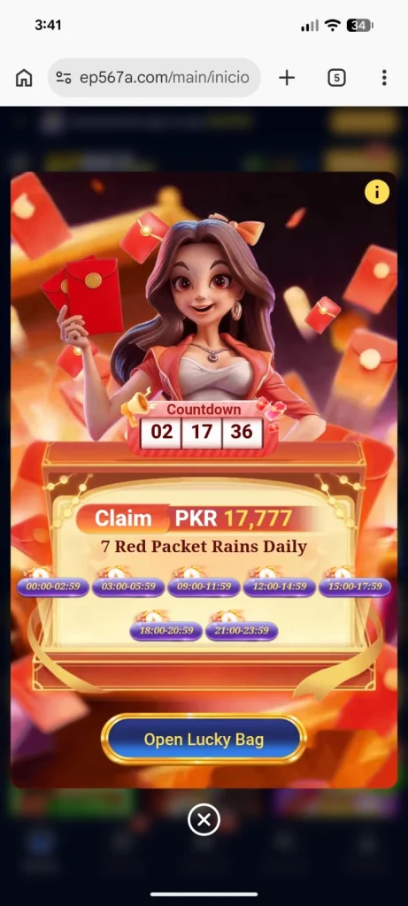 EP567 Game Login Rewards