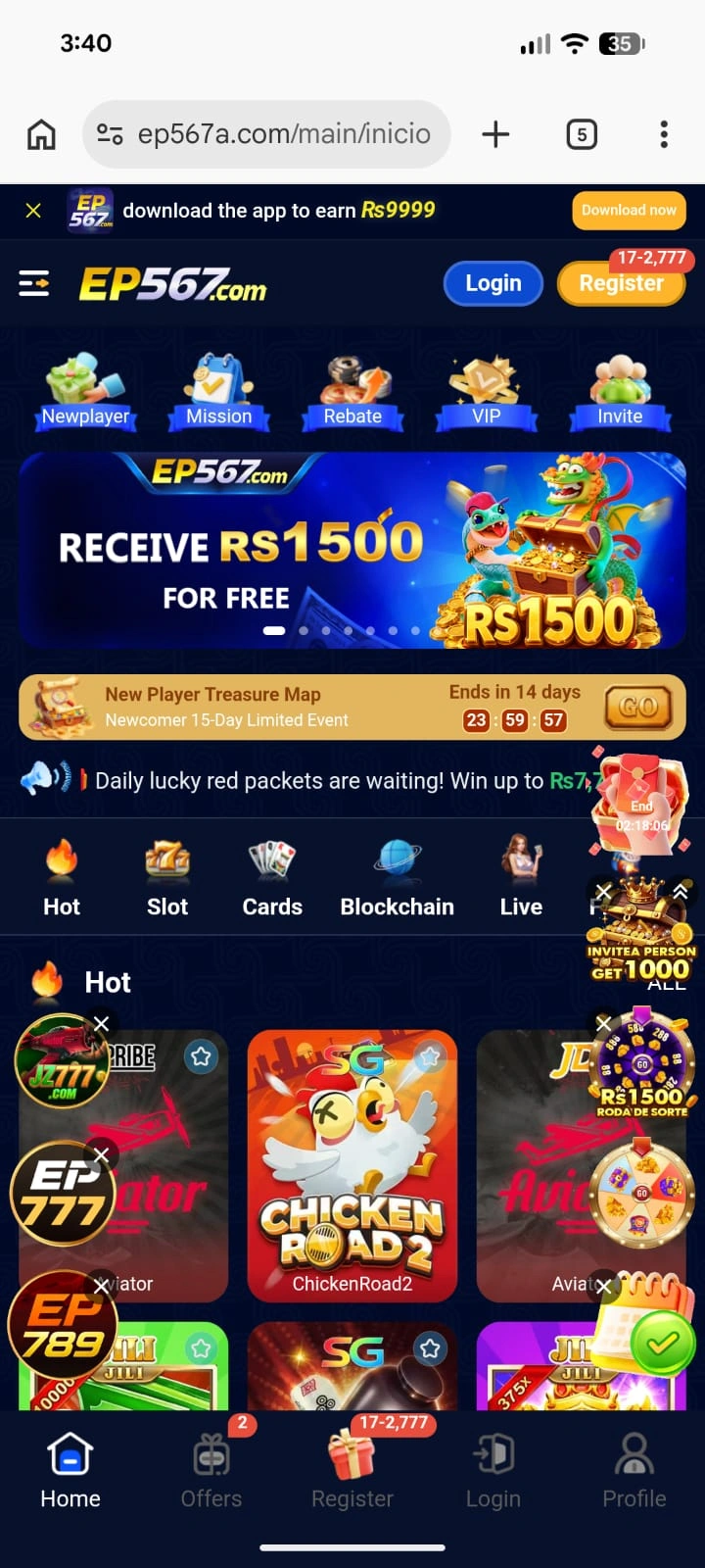EP567 Game Features