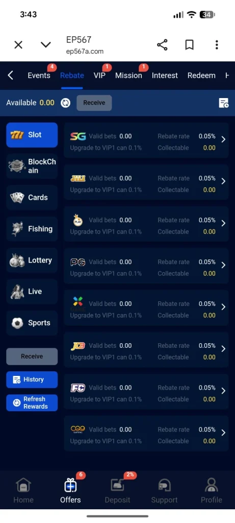 EP567 Game Dashboard
