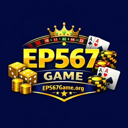 EP567 Game New Logo
